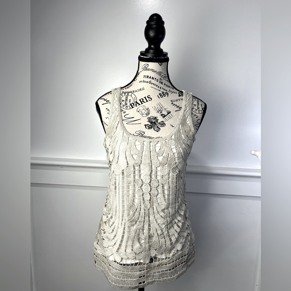 EXPRESS Off White Lace Front Tank Shirt- Size Small Petite